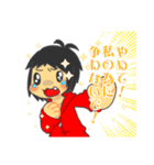 ジャスミン口癖語録（個別スタンプ：16）