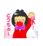 ジャスミン口癖語録（個別スタンプ：17）