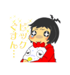 ジャスミン口癖語録（個別スタンプ：18）