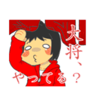 ジャスミン口癖語録（個別スタンプ：21）