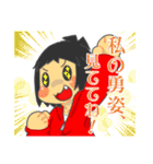 ジャスミン口癖語録（個別スタンプ：25）