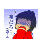ジャスミン口癖語録（個別スタンプ：27）