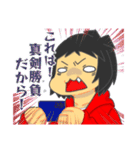 ジャスミン口癖語録（個別スタンプ：29）