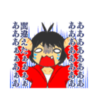 ジャスミン口癖語録（個別スタンプ：30）
