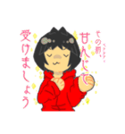 ジャスミン口癖語録（個別スタンプ：32）
