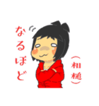 ジャスミン口癖語録（個別スタンプ：33）