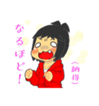 ジャスミン口癖語録（個別スタンプ：35）