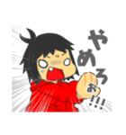 ジャスミン口癖語録（個別スタンプ：36）