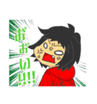 ジャスミン口癖語録（個別スタンプ：38）