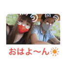 ゆうまいスタンプ（個別スタンプ：1）