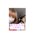 ゆうまいスタンプ（個別スタンプ：4）
