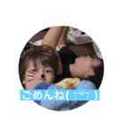 ゆうまいスタンプ（個別スタンプ：5）
