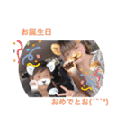 ゆうまいスタンプ（個別スタンプ：20）