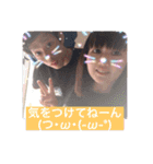 ゆうまいスタンプ（個別スタンプ：21）