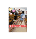 ゆうまいスタンプ（個別スタンプ：22）