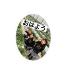 ゆずきらみうスタンプ（個別スタンプ：1）