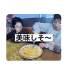 ゆずきらみうスタンプ（個別スタンプ：3）
