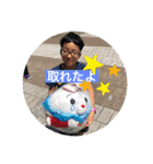 ゆずきらみうスタンプ（個別スタンプ：7）