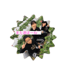 ゆずきらみうスタンプ（個別スタンプ：13）