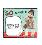 Order Stamp no.12（個別スタンプ：8）