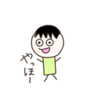 やりぬんてぃうすくん（個別スタンプ：4）