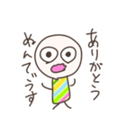 やりぬんてぃうすくん（個別スタンプ：5）