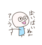 やりぬんてぃうすくん（個別スタンプ：7）