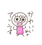 やりぬんてぃうすくん（個別スタンプ：8）