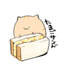 にわねこパン（個別スタンプ：14）