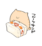 にわねこパン（個別スタンプ：16）