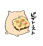 にわねこパン（個別スタンプ：19）