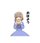 小林君と山下さん 2（個別スタンプ：1）