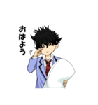 小林君と山下さん 2（個別スタンプ：2）