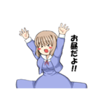 小林君と山下さん 2（個別スタンプ：7）