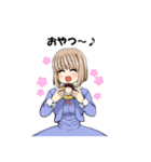 小林君と山下さん 2（個別スタンプ：11）