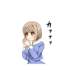 小林君と山下さん 2（個別スタンプ：27）