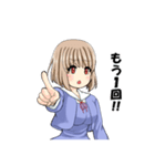 小林君と山下さん 2（個別スタンプ：29）