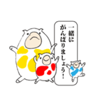 元気な3色ちゃん（個別スタンプ：10）