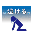 工事現場便り【現場の気持ち編】（個別スタンプ：28）