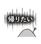 工事現場便り【現場の気持ち編】（個別スタンプ：30）