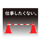 工事現場便り【現場の気持ち編】（個別スタンプ：32）