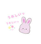 saya's  stamp 敬語編（個別スタンプ：1）