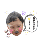 Sei★sou★hina sta（個別スタンプ：1）