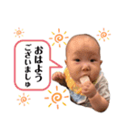 Sei★sou★hina sta（個別スタンプ：4）