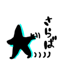 基本のスター野郎（個別スタンプ：4）
