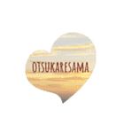 SOLA.message（個別スタンプ：1）