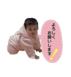 友梨空の日常2（個別スタンプ：2）
