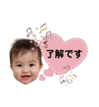 友梨空の日常2（個別スタンプ：4）