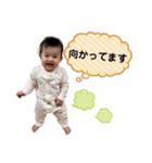 友梨空の日常2（個別スタンプ：5）