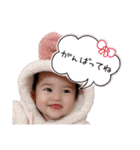 友梨空の日常2（個別スタンプ：11）